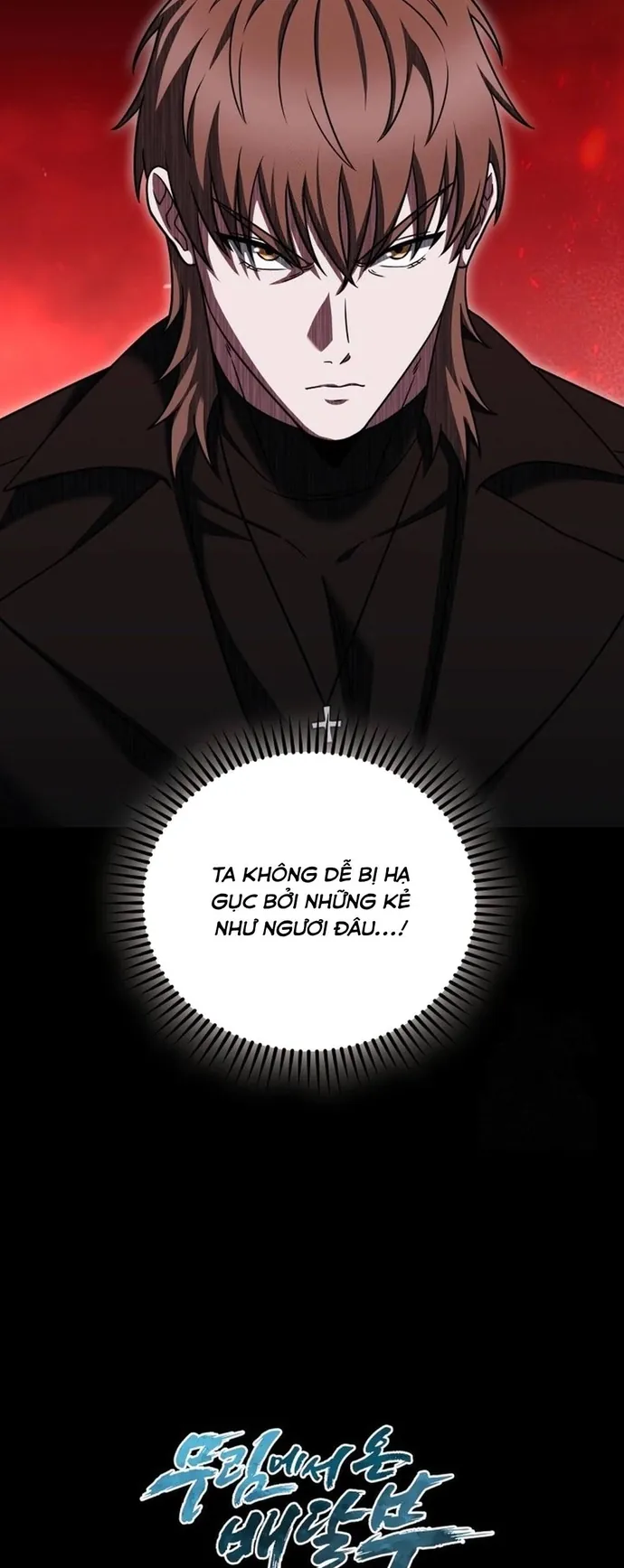 Shipper Đến Từ Murim - Chương 97 - Trang 37