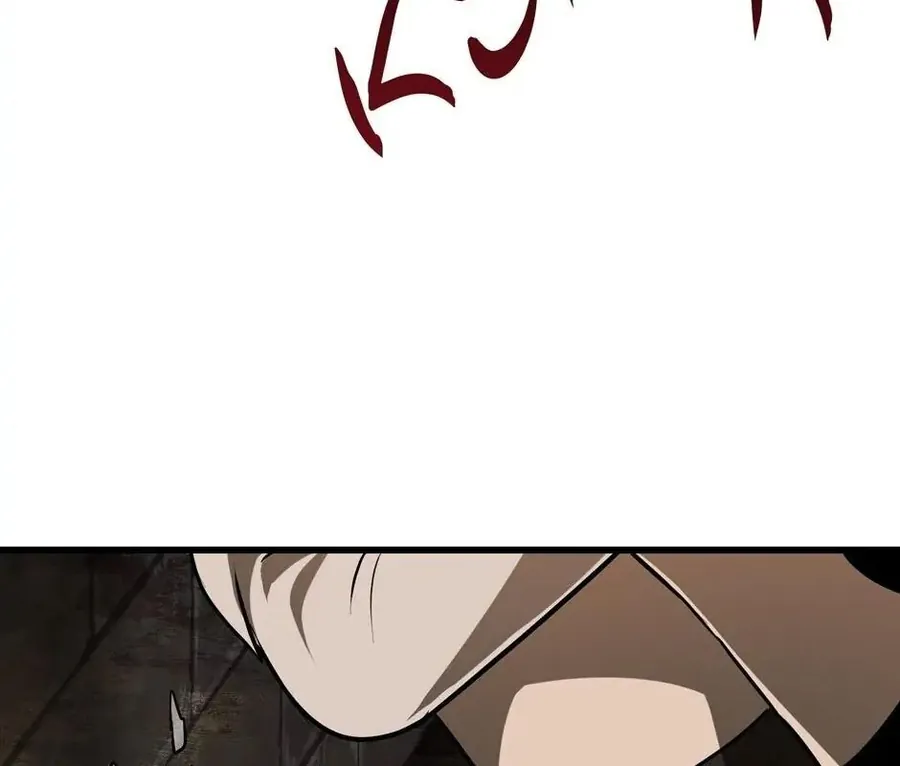 Câu Chuyện Sinh Tồn Của Kiếm Vương Ở Thế Giới Khác - Chương 86 - Trang 79