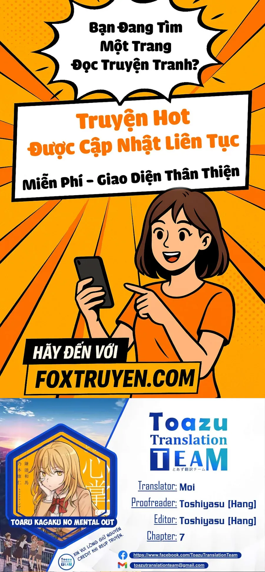 Toaru Majutsu No Index Gaiden - Toaru Kagaku No Mental Out - Chương 7 - Trang 1