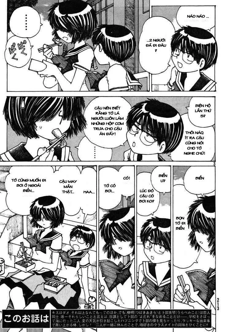 Mysterious Girlfriend X - Chương 26 - Trang 8