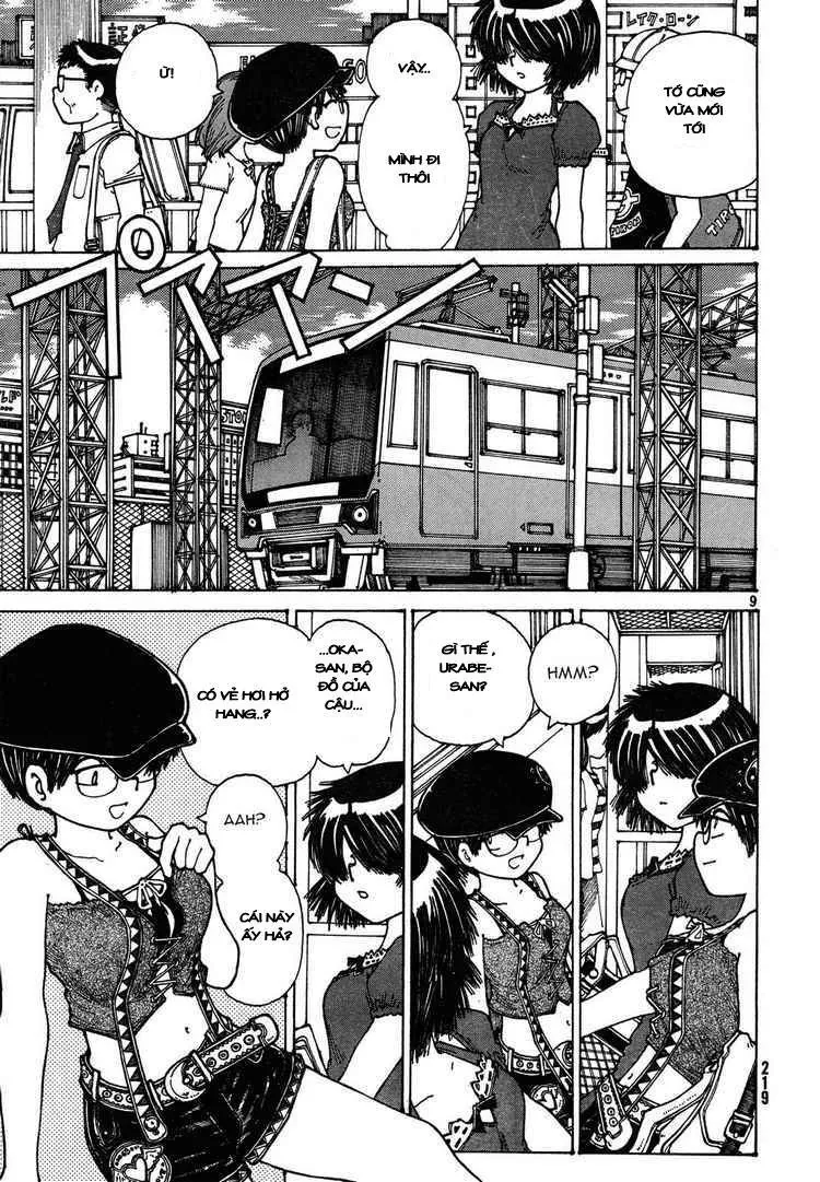 Mysterious Girlfriend X - Chương 26 - Trang 14