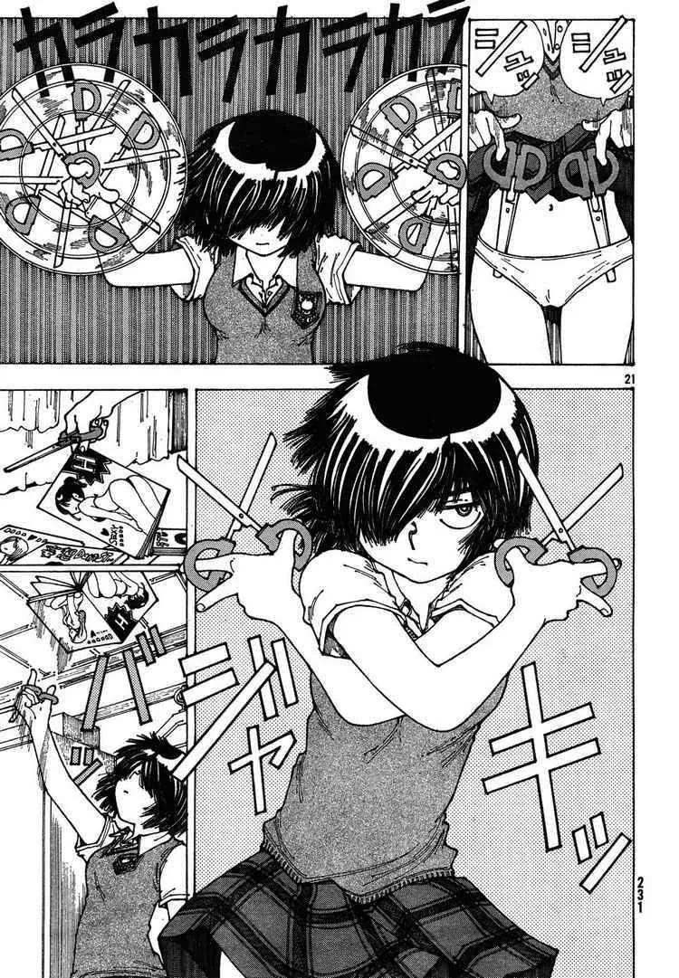Mysterious Girlfriend X - Chương 26 - Trang 25