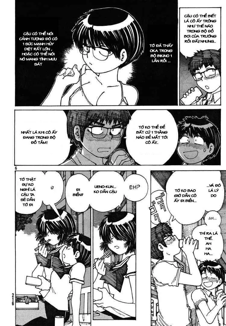 Mysterious Girlfriend X - Chương 26 - Trang 11