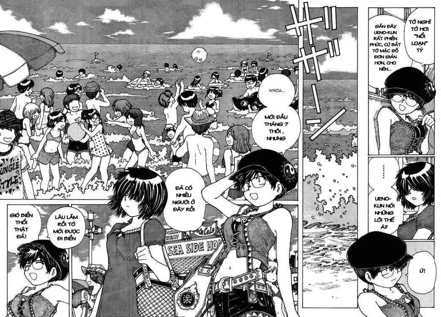 Mysterious Girlfriend X - Chương 26 - Trang 15
