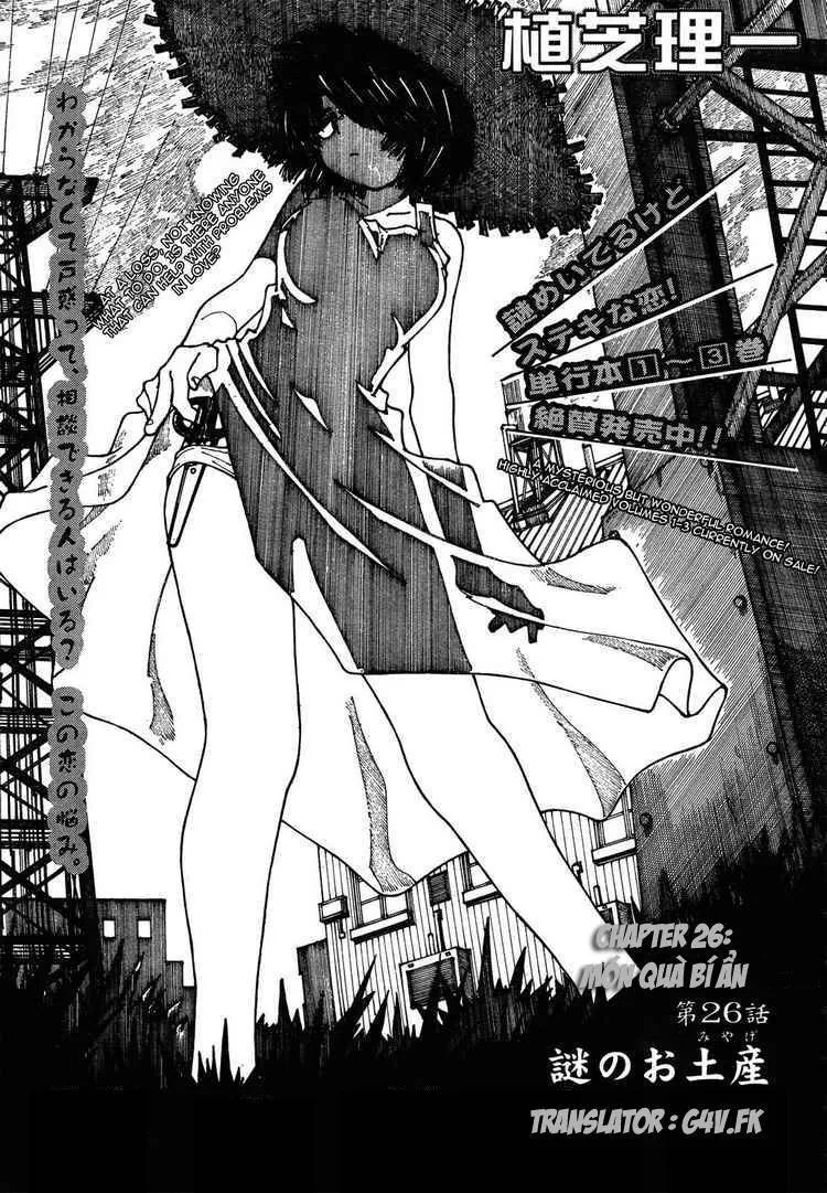 Mysterious Girlfriend X - Chương 26 - Trang 6