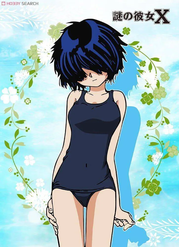 Mysterious Girlfriend X - Chương 26 - Trang 4