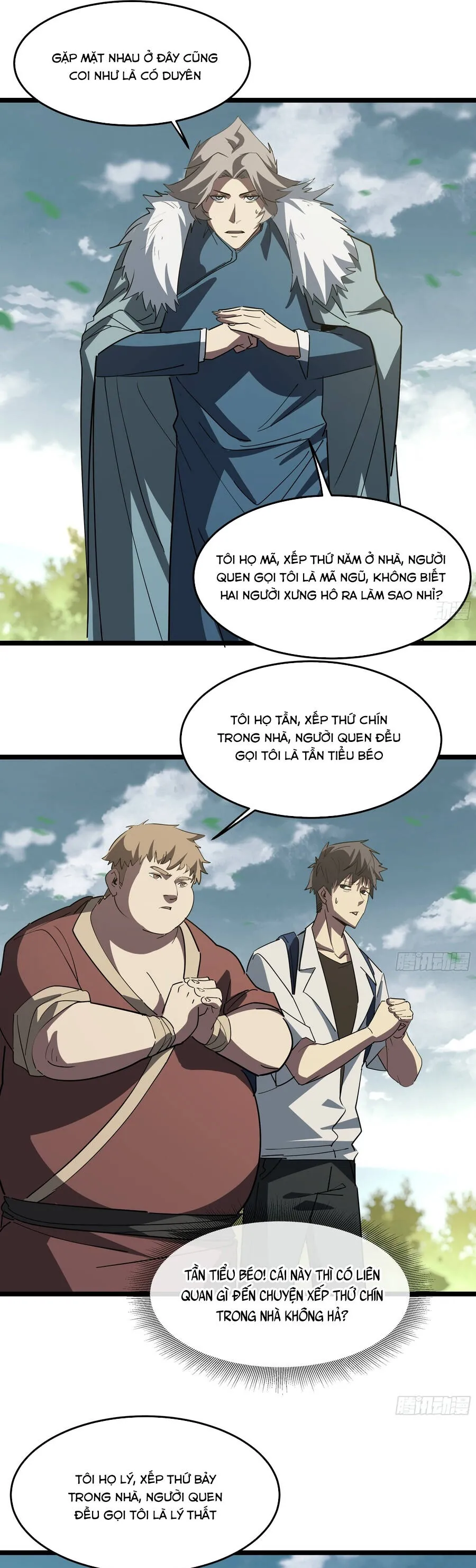 Vô Sản Chi Chủ - Chương 10 - Trang 11