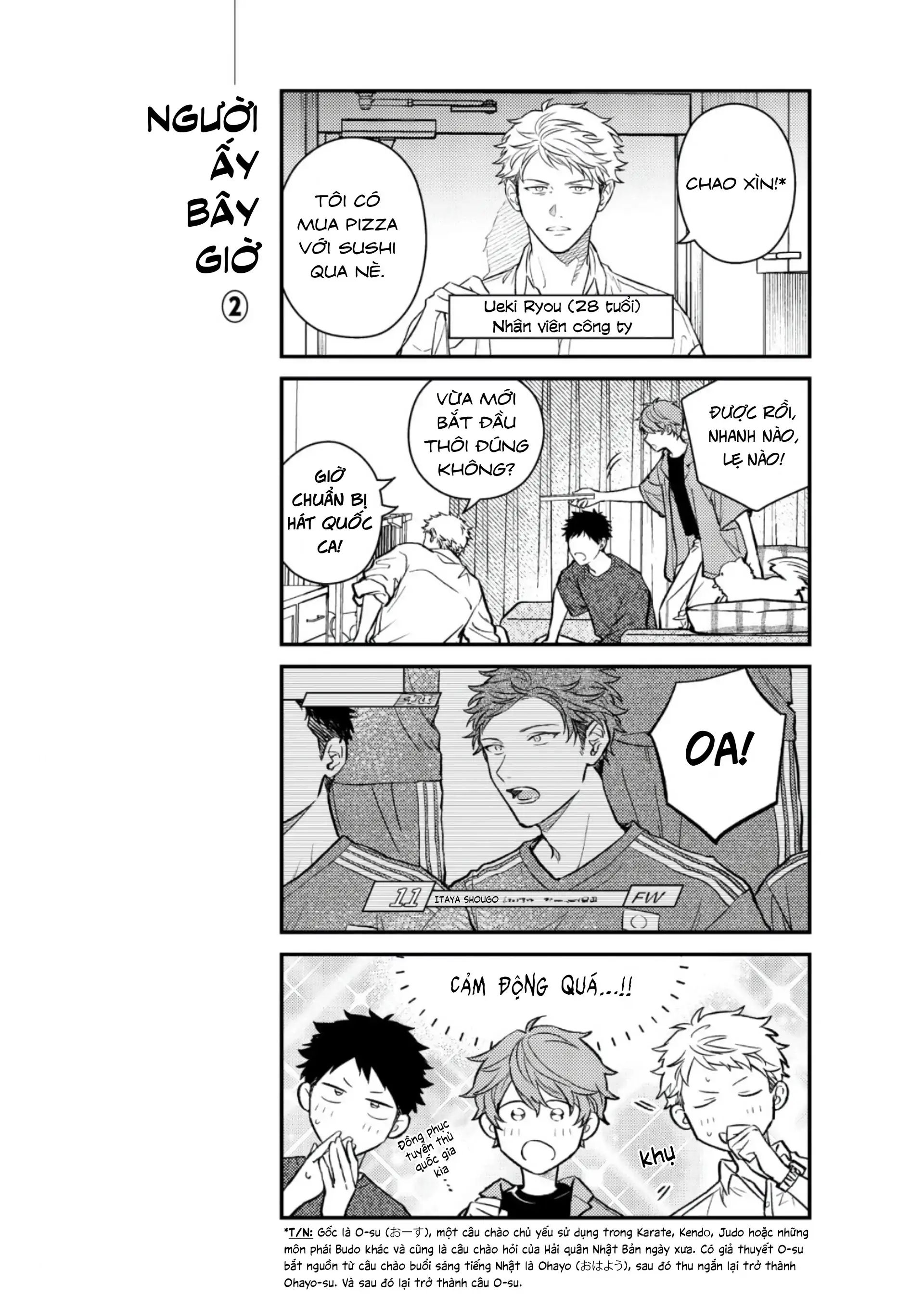 Given: 10 Năm Sau - Chương 3.5 - Trang 6