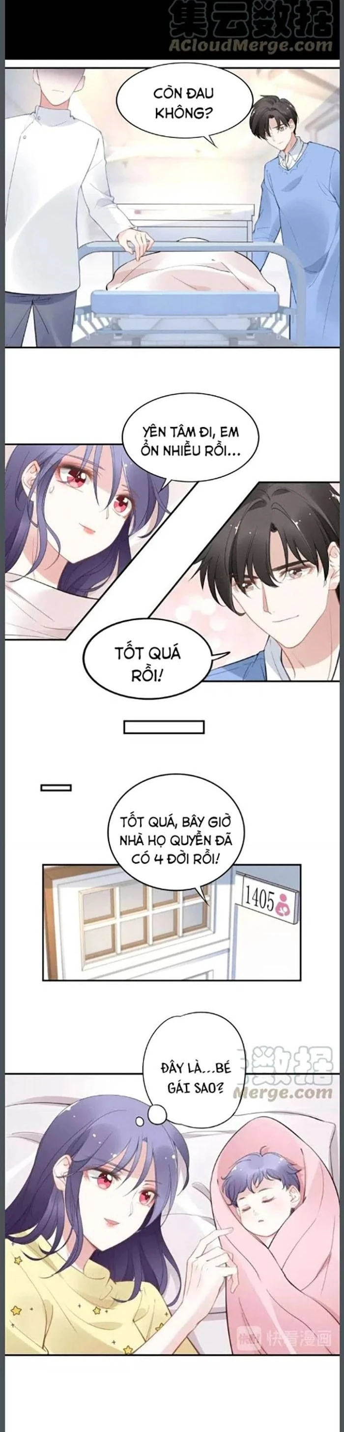 Quyền Thiểu, Nhĩ Lão Bà Yêu Bào Liễu - Chương 66 - Trang 2