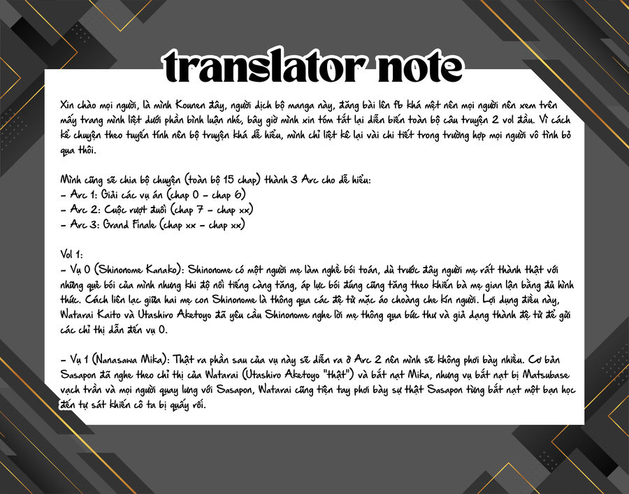 Sachiiro No One Room Gaiden - Seikai No Meitantei - Chương 6 - Trang 33