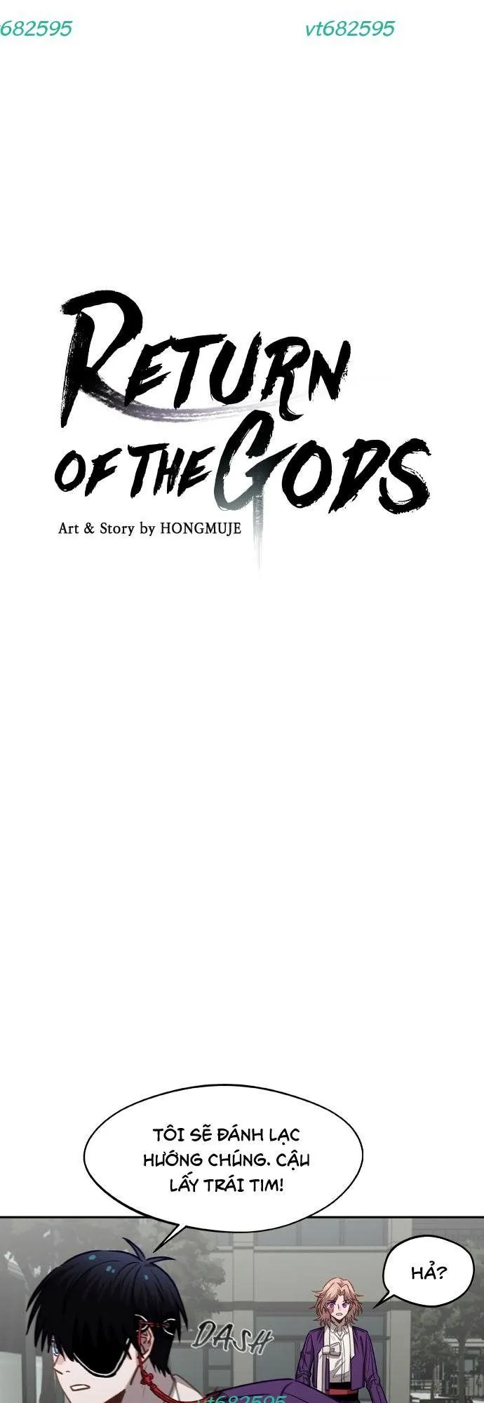 Sự Trở Lại Của Các Vị Thần - Chương 53 - Trang 3