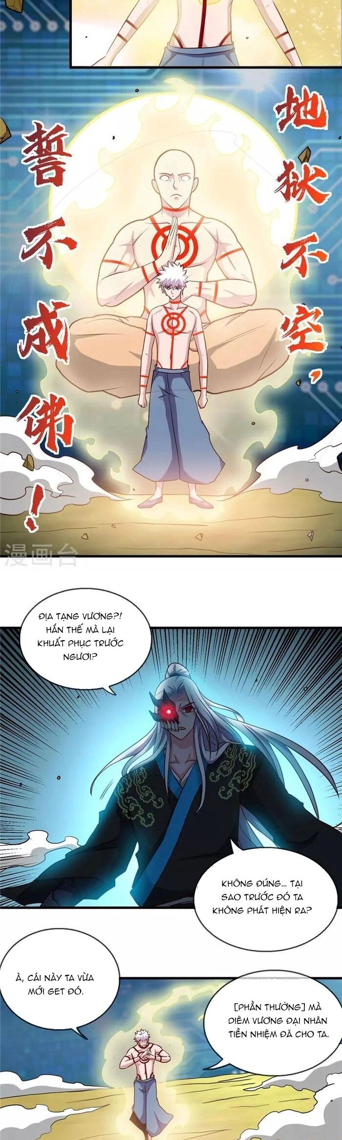 Địa Ngục Này Ta Mở Ra Đấy - Chương 405 - Trang 5