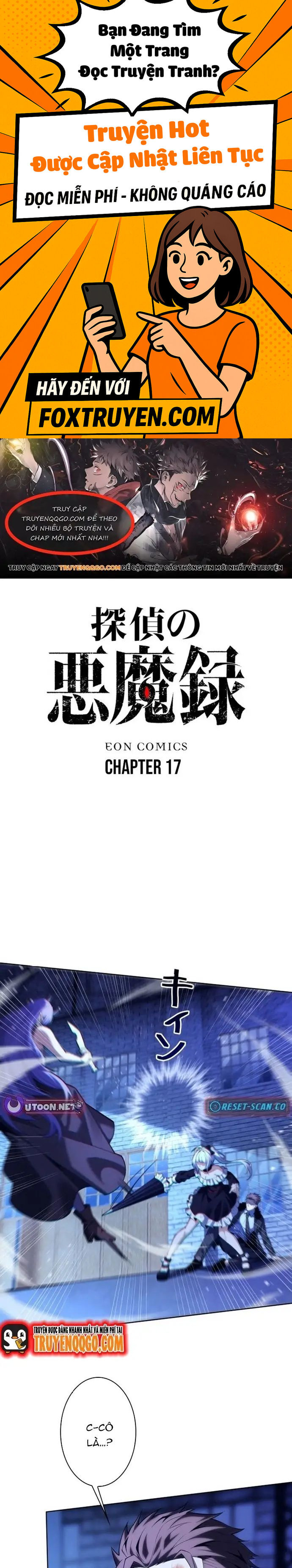 Ký Lục Ác Ma Của Thám Tử - Chương 17 - Trang 1