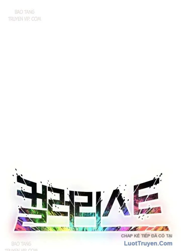Phối Sắc Giả - Chương 4 - Trang 37