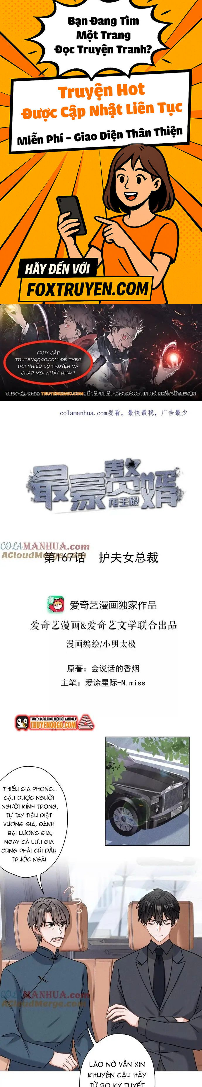 Long Vương Điện Người Ở Rể Giàu Nhất - Chương 167 - Trang 1