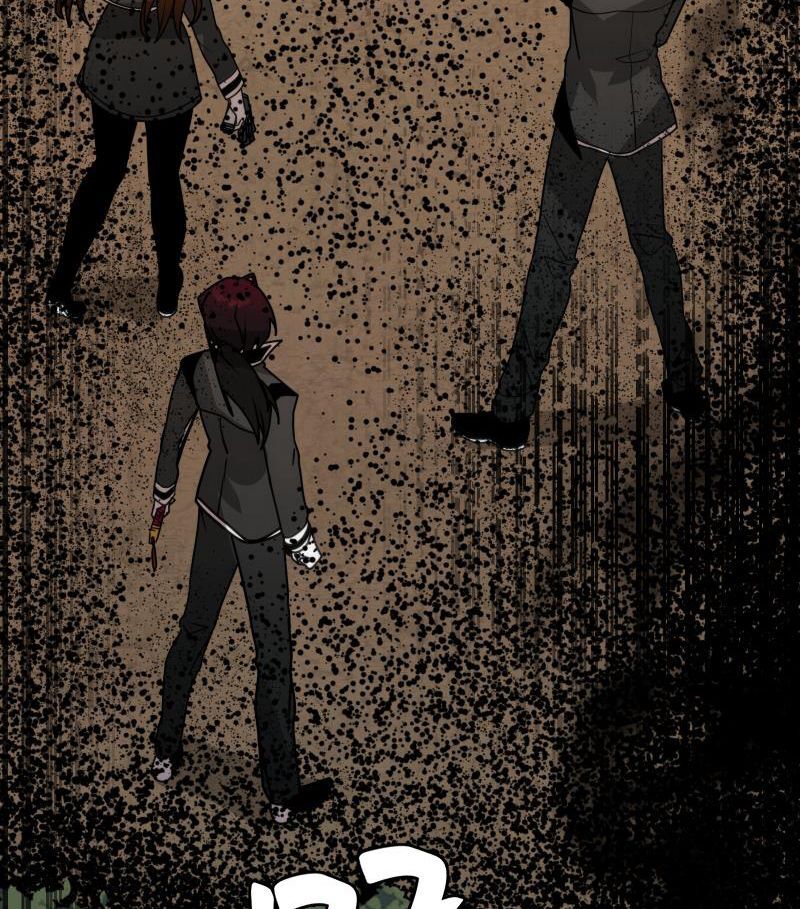 Lữ Khách Trên Mây - Chương 72 - Trang 80