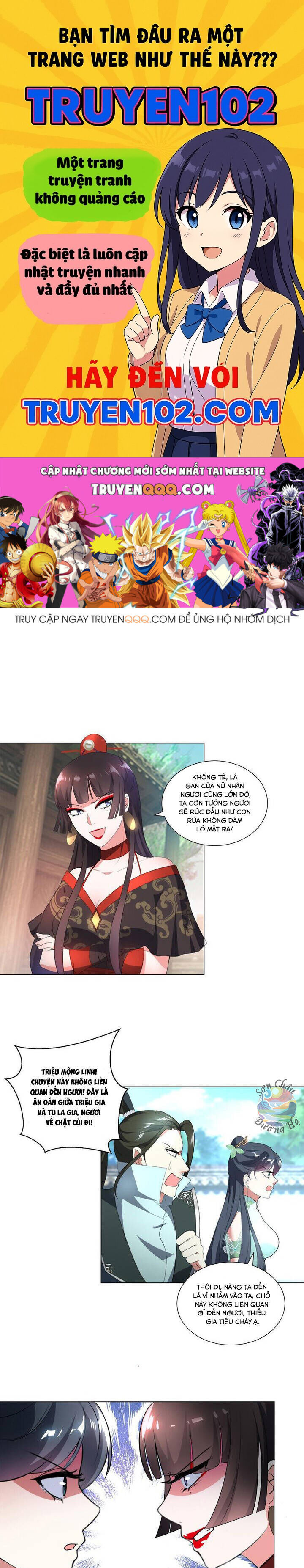 Ái Nữ Thượng Thiên - Chương 25 - Trang 1