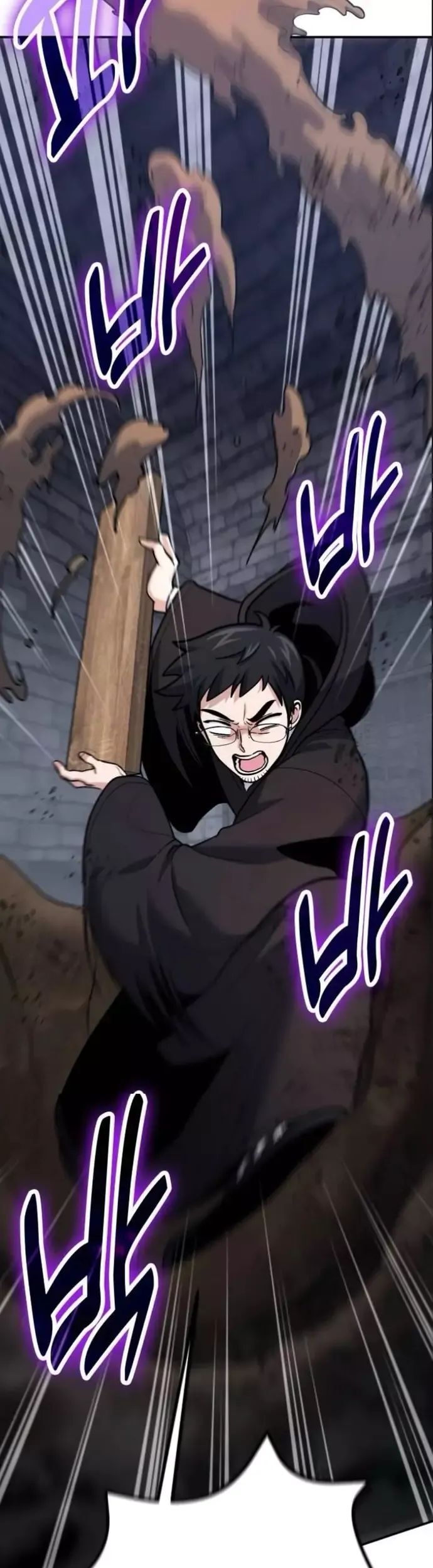 Làm Sao Sống Như Một Trị Liệu Sư Ngầm - Chương 113 - Trang 18