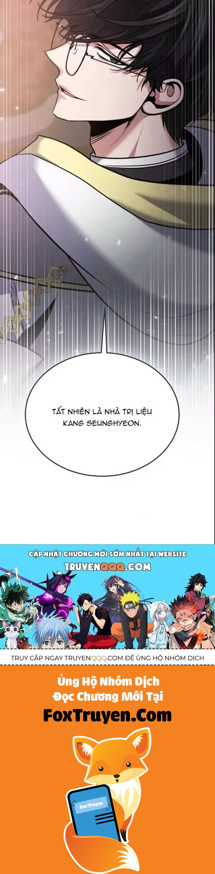 Làm Sao Sống Như Một Trị Liệu Sư Ngầm - Chương 113 - Trang 47
