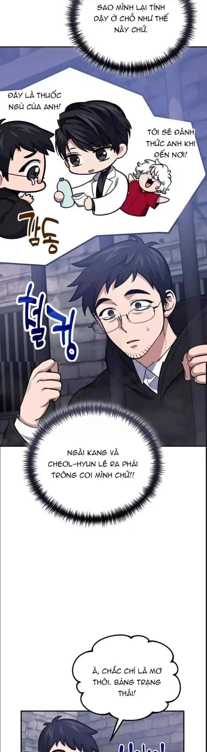 Làm Sao Sống Như Một Trị Liệu Sư Ngầm - Chương 113 - Trang 6