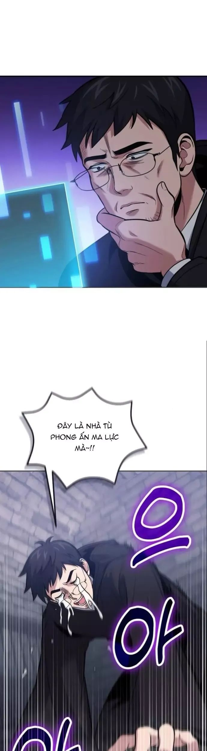 Làm Sao Sống Như Một Trị Liệu Sư Ngầm - Chương 113 - Trang 10