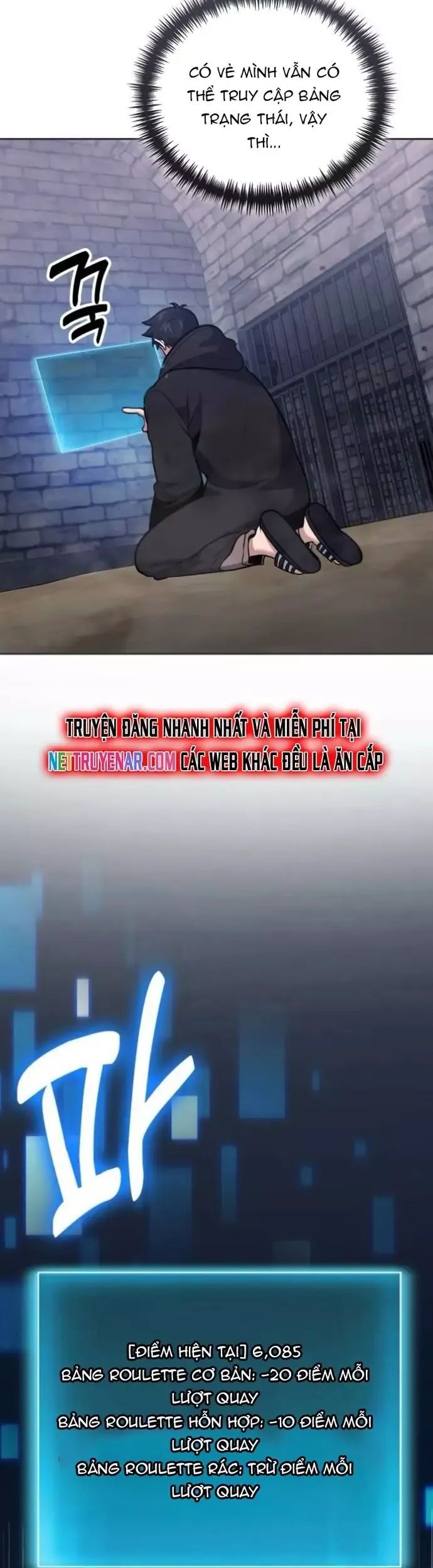 Làm Sao Sống Như Một Trị Liệu Sư Ngầm - Chương 113 - Trang 12