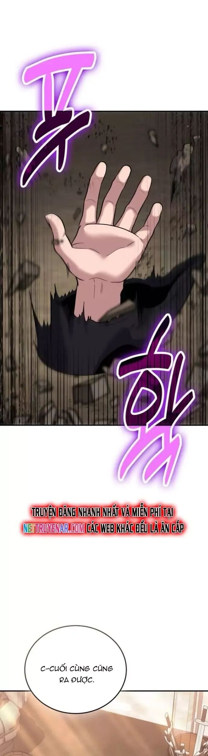 Làm Sao Sống Như Một Trị Liệu Sư Ngầm - Chương 113 - Trang 21