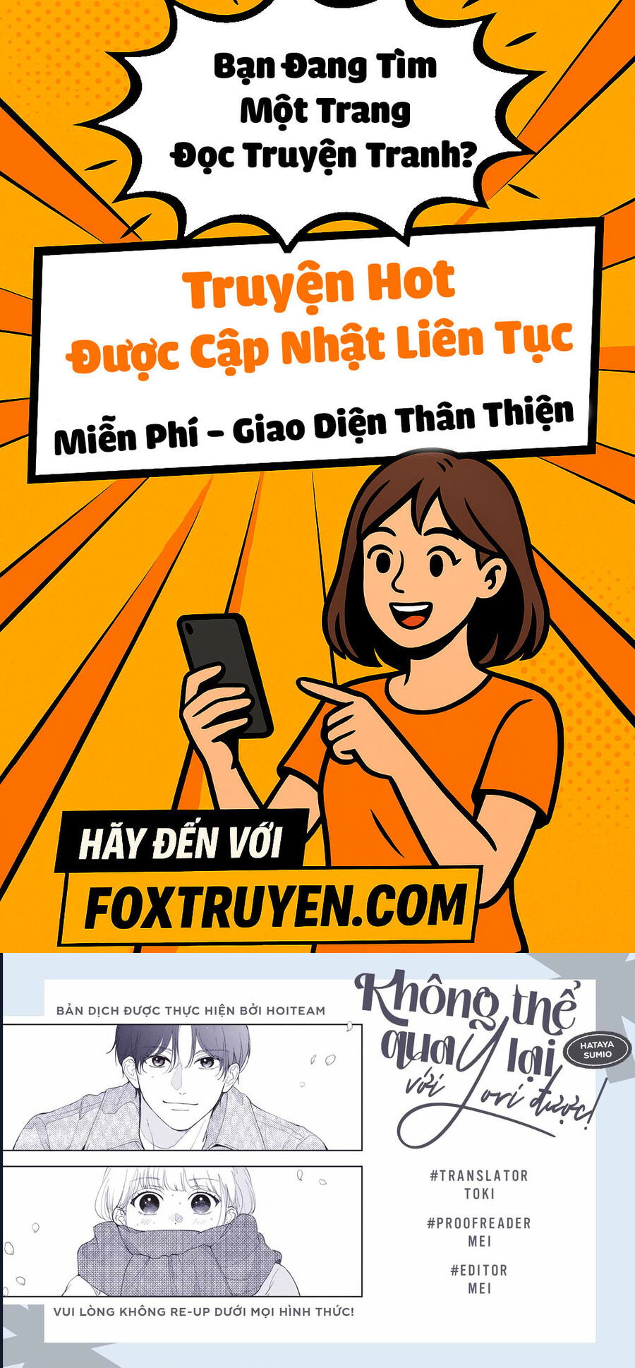 Không Thể Quay Lại Với Yori Được! - Chương 2 - Trang 1