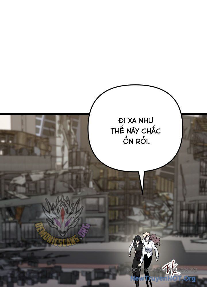 Giả Vờ Làm Kẻ Vô Dụng Ở Học Đường - Chương 126 - Trang 74