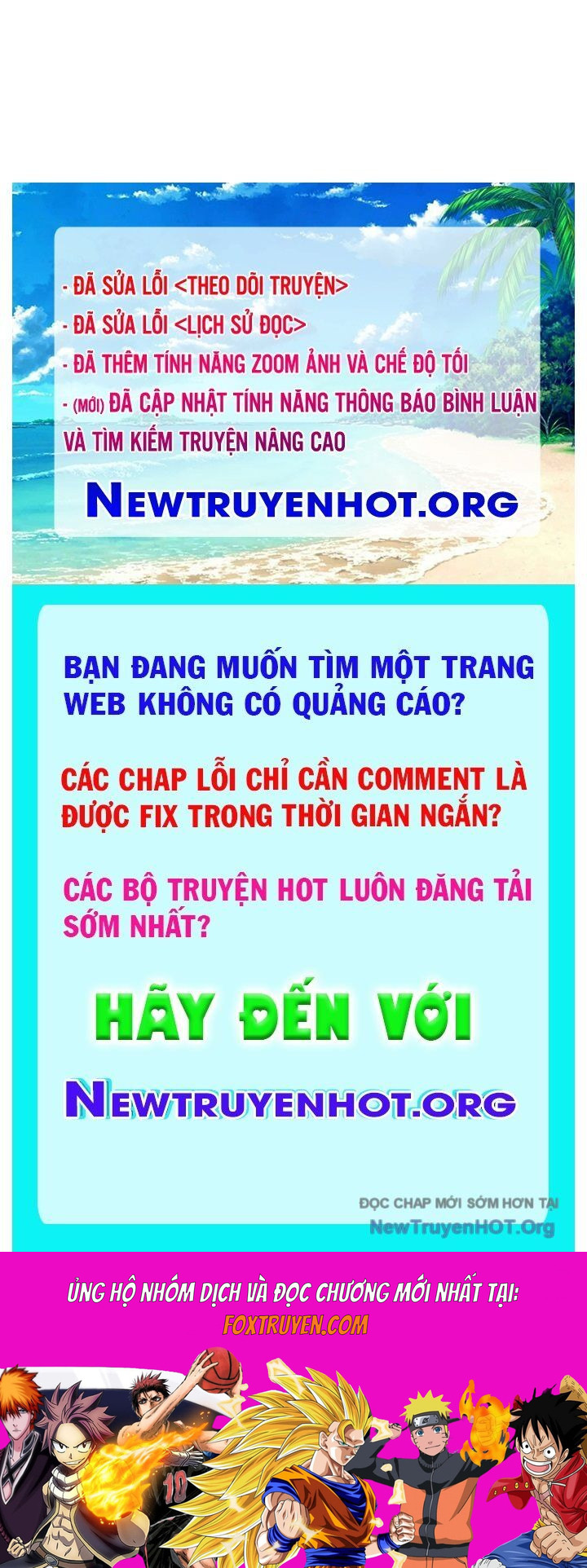 Giả Vờ Làm Kẻ Vô Dụng Ở Học Đường - Chương 126 - Trang 146