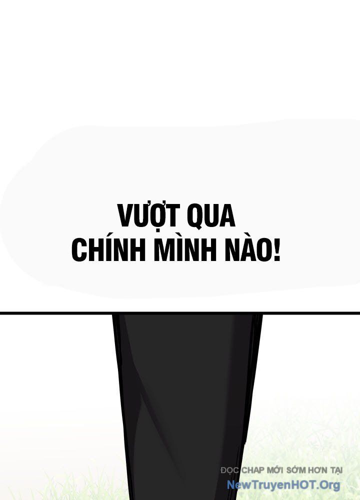 Giả Vờ Làm Kẻ Vô Dụng Ở Học Đường - Chương 126 - Trang 136