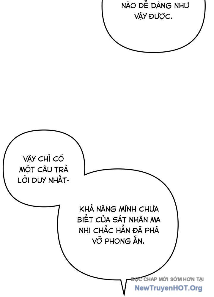 Giả Vờ Làm Kẻ Vô Dụng Ở Học Đường - Chương 126 - Trang 106