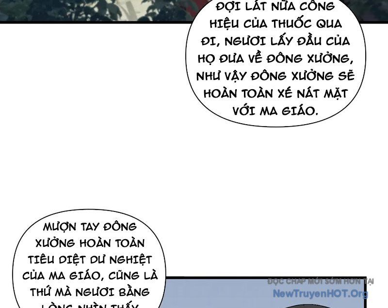 Kẻ Thù Của Ta Lại Thành Đạo Lữ - Chương 9 - Trang 21