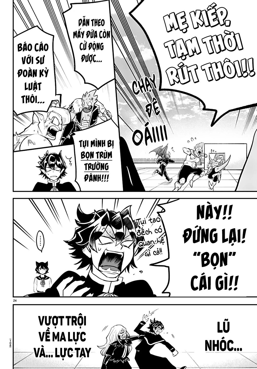 Mairimashita! Iruma-Kun: Kalego Gaiden - Chương 2 - Trang 25