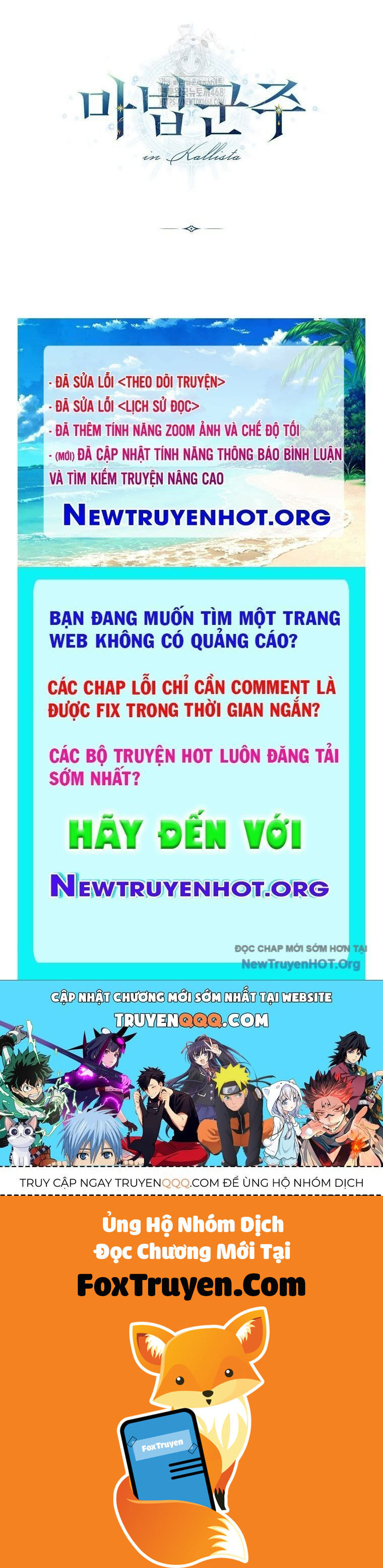 Ma Pháp Quân Chủ - Chương 25 - Trang 151