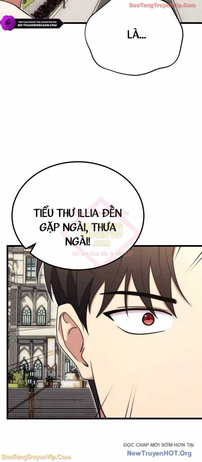 Đại Công Tử Hầu Tước Gia Là Đệ Nhất Võ Giả - Chương 7 - Trang 5