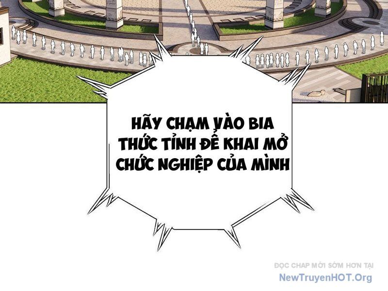 Thái Cổ Thập Hung: Người Khác Ngự Thú Ta Ngự Thú Nương - Chương 1 - Trang 4