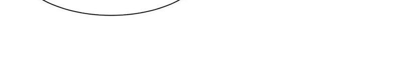 Thái Cổ Thập Hung: Người Khác Ngự Thú Ta Ngự Thú Nương - Chương 1 - Trang 31