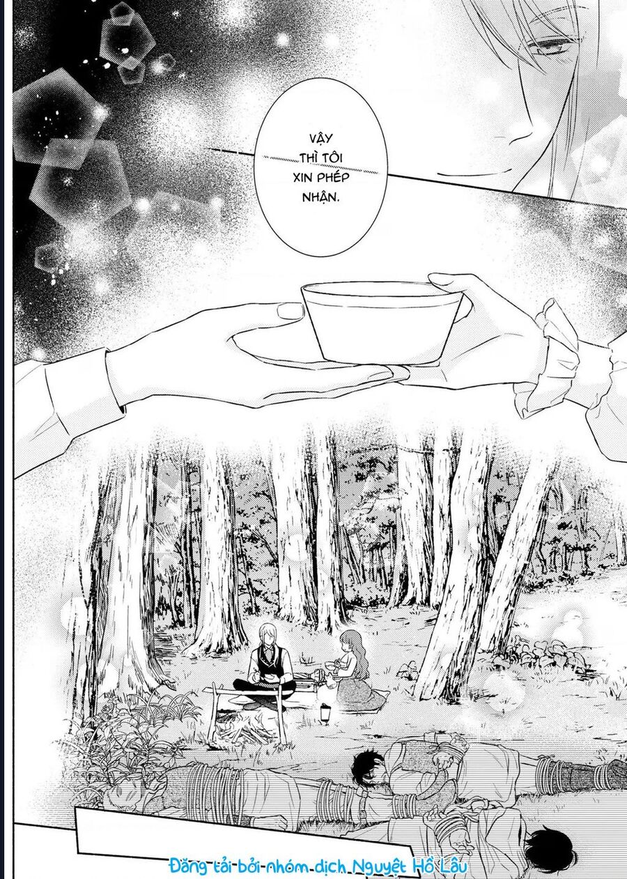 Bất Hạnh Theo Đuổi Cô Gái Xui Xẻo - Chương 4 - Trang 16