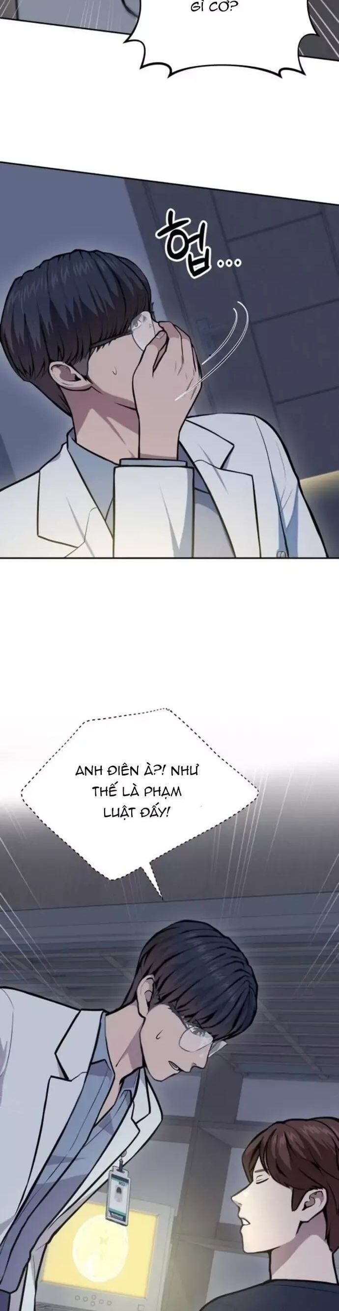 Sứ Mệnh Thần Y - Chương 32 - Trang 22