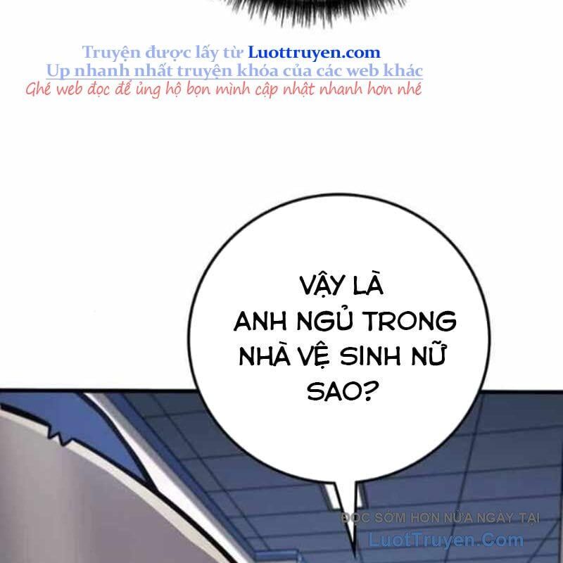 Mạo Hiểm Giả Carl - Chương 15 - Trang 87