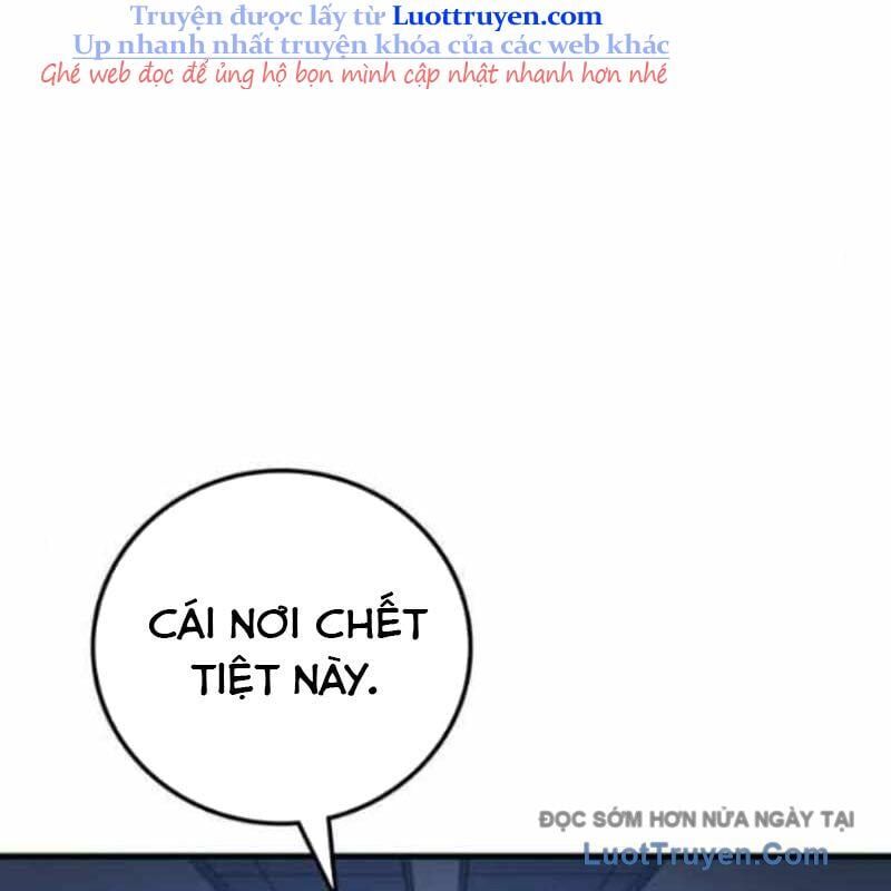 Mạo Hiểm Giả Carl - Chương 15 - Trang 112
