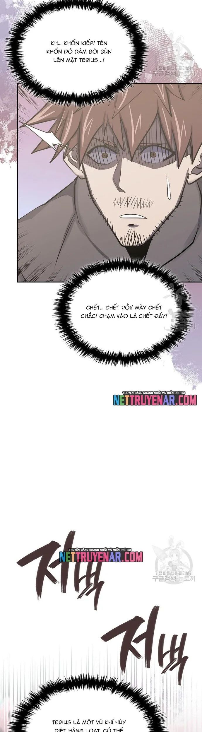 Chiến Binh Đến Từ Thế Giới Khác - Chương 261 - Trang 40