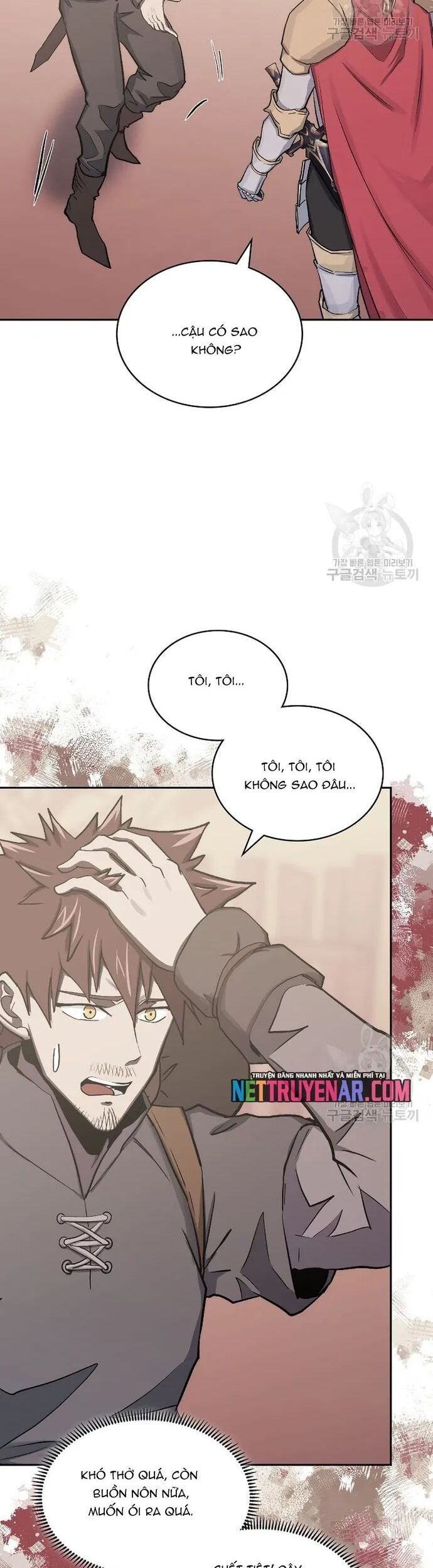 Chiến Binh Đến Từ Thế Giới Khác - Chương 261 - Trang 18