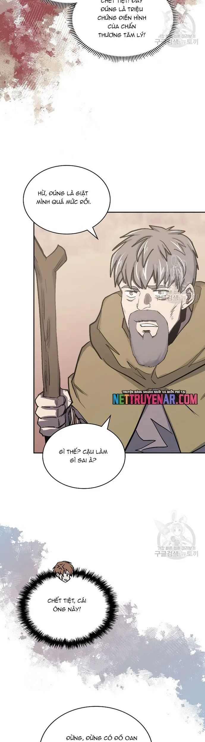 Chiến Binh Đến Từ Thế Giới Khác - Chương 261 - Trang 19