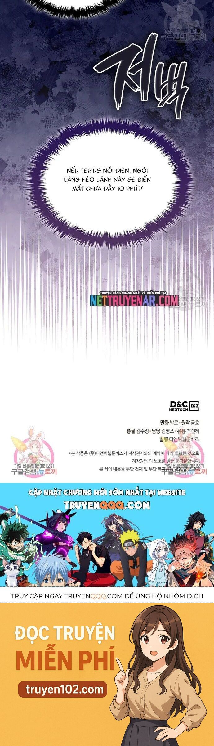 Chiến Binh Đến Từ Thế Giới Khác - Chương 261 - Trang 42