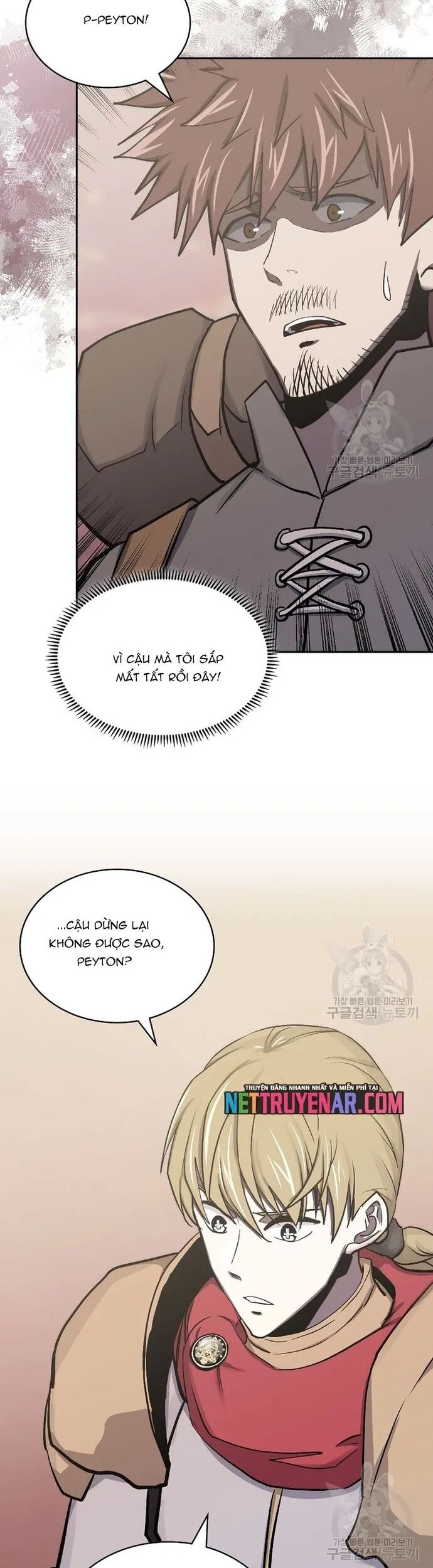 Chiến Binh Đến Từ Thế Giới Khác - Chương 261 - Trang 26