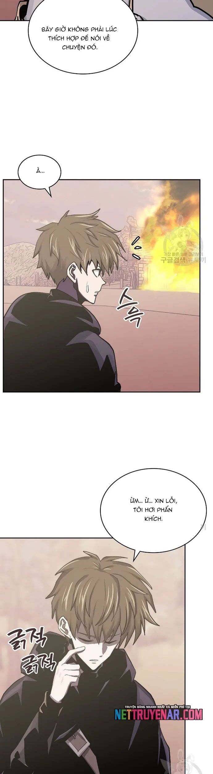 Chiến Binh Đến Từ Thế Giới Khác - Chương 261 - Trang 27