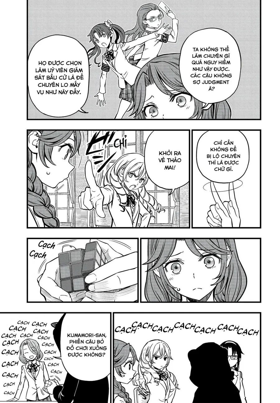 Toaru Majutsu No Index Gaiden - Toaru Kagaku No Mental Out - Chương 7 - Trang 12