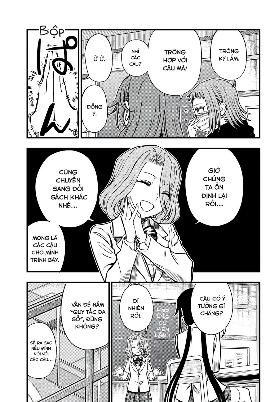 Toaru Majutsu No Index Gaiden - Toaru Kagaku No Mental Out - Chương 7 - Trang 16